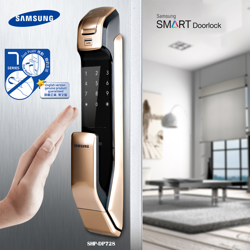 English Manual Express Samsung SHP-DP720 Push Pull Door Lock 6 Keytags 